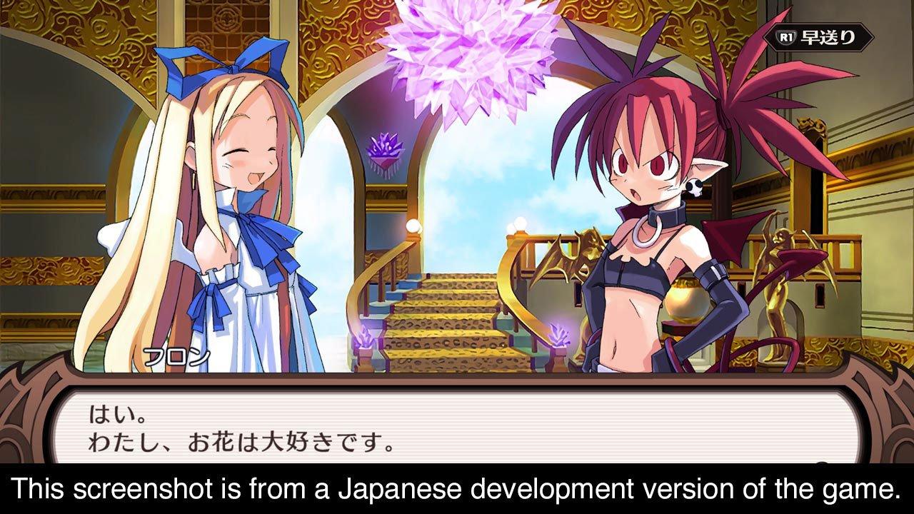 Disgaea switch deals