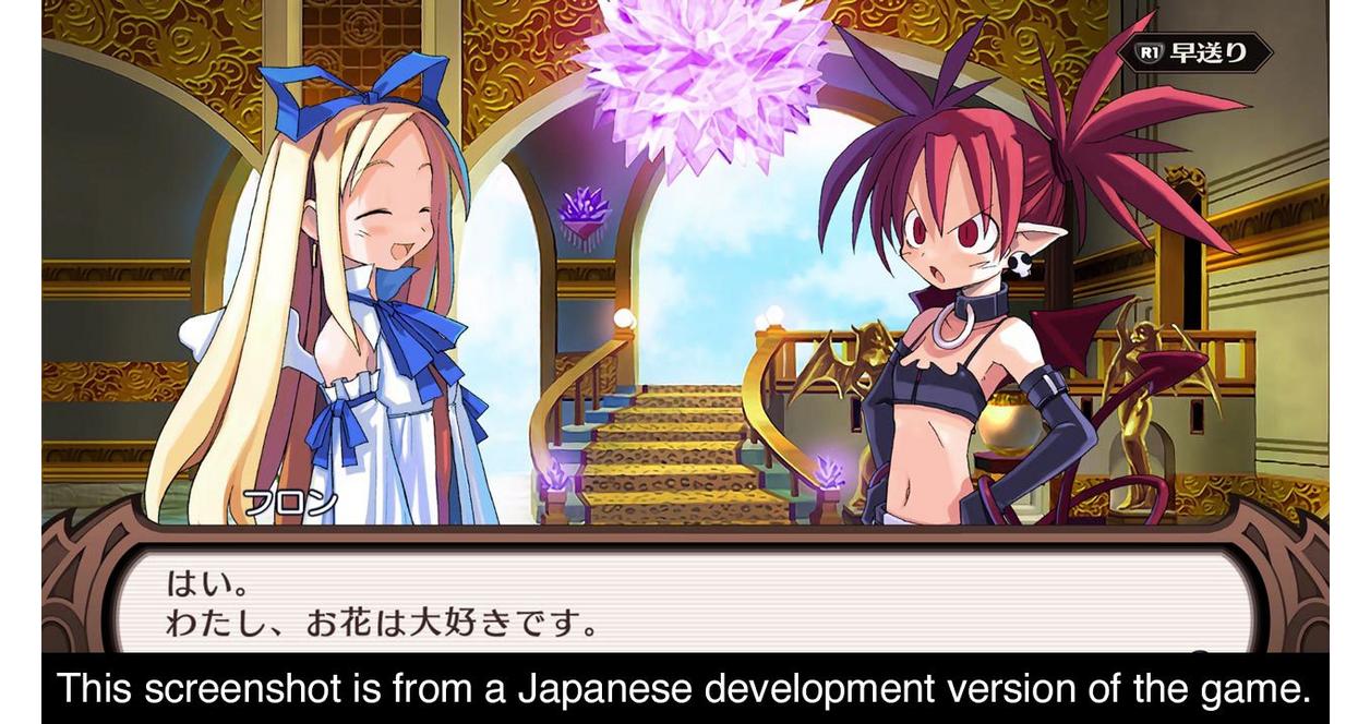 Disgaea 1 Complete - PlayStation 4