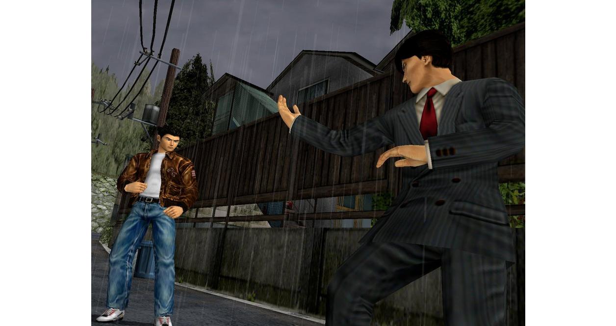 Shenmue I and II - PlayStation 4