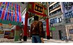 Shenmue I and II - PlayStation 4