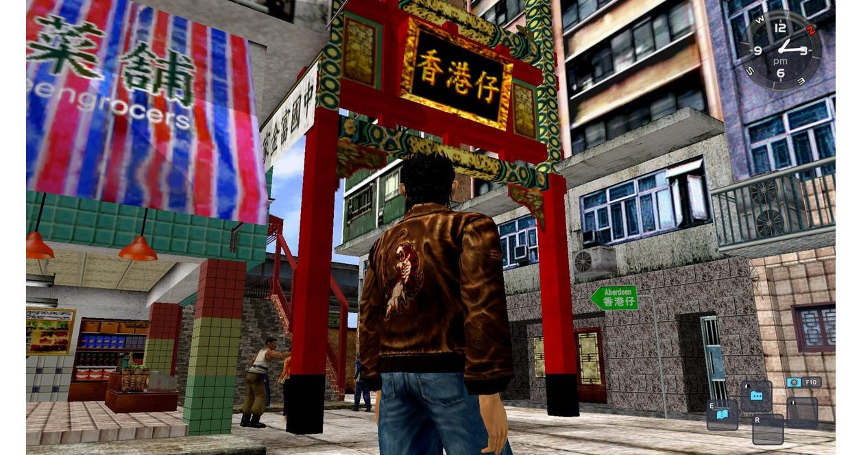 Shenmue I and II - Xbox One