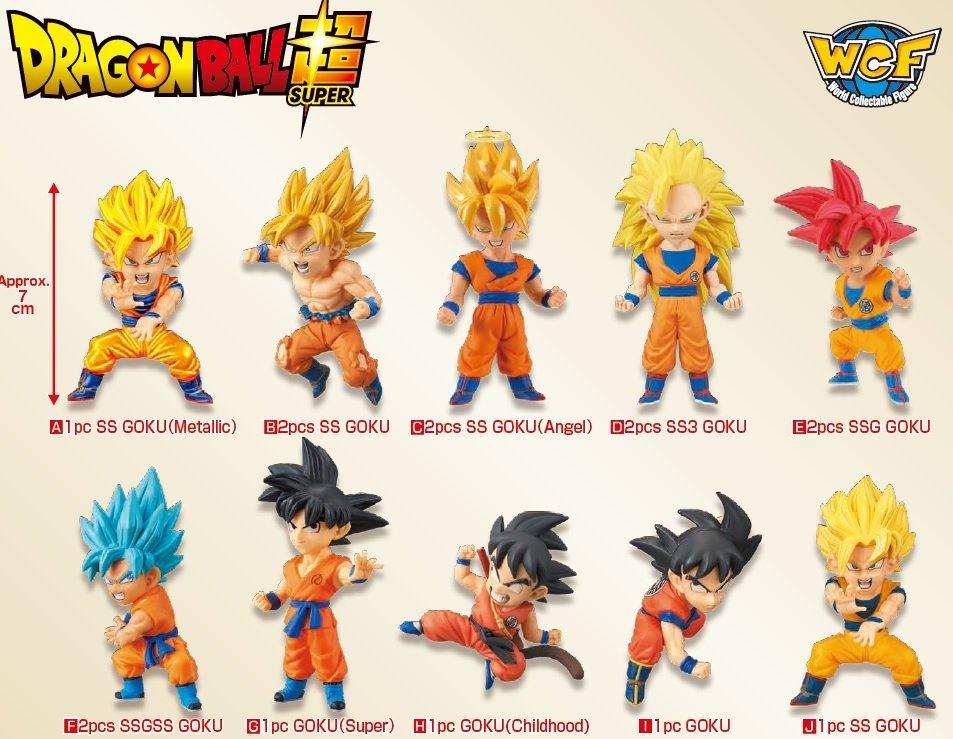 goku toys near me