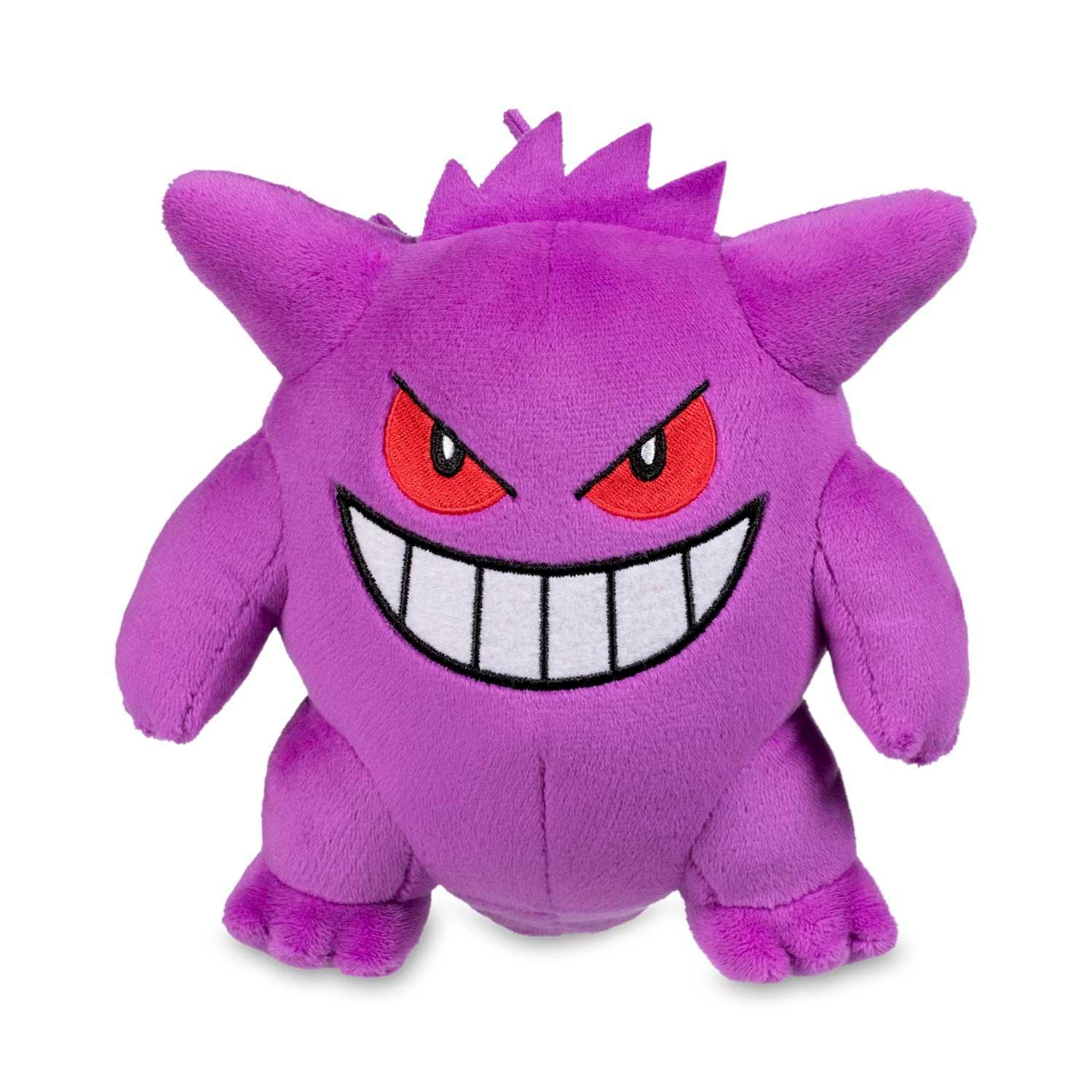 gengar pokemon stuffed animal