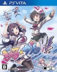 Gal Gun 2 PS4 - Jeu Tir First Person Déjanté - Aventure Humoristique Et Audacieuse