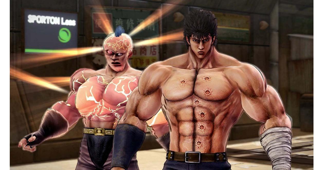 Fist Of The North Star: Lost Paradise Kenshiro - PS4 - Jeu Sega PAL - Très Bon état