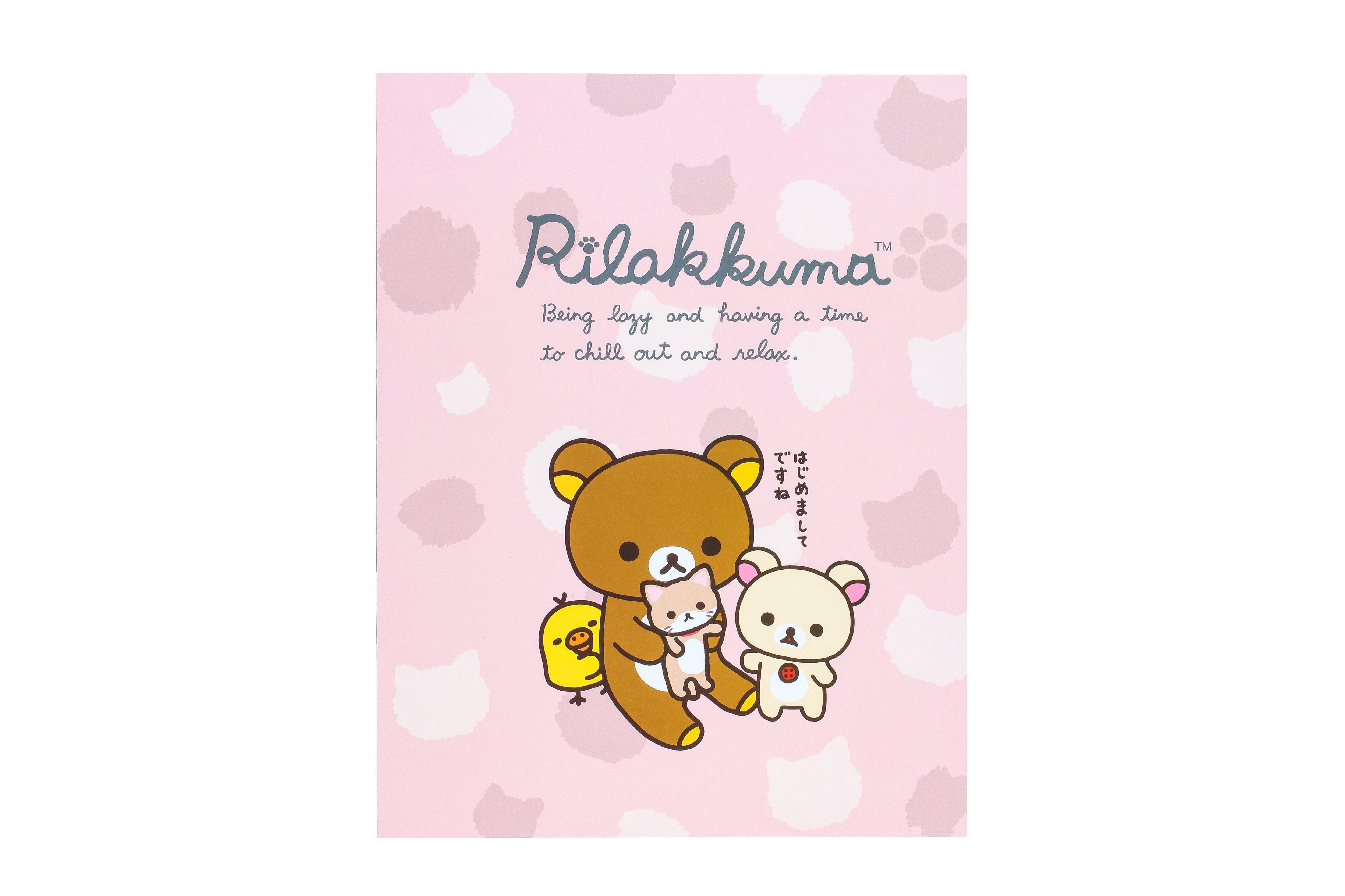 rilakkuma tiger