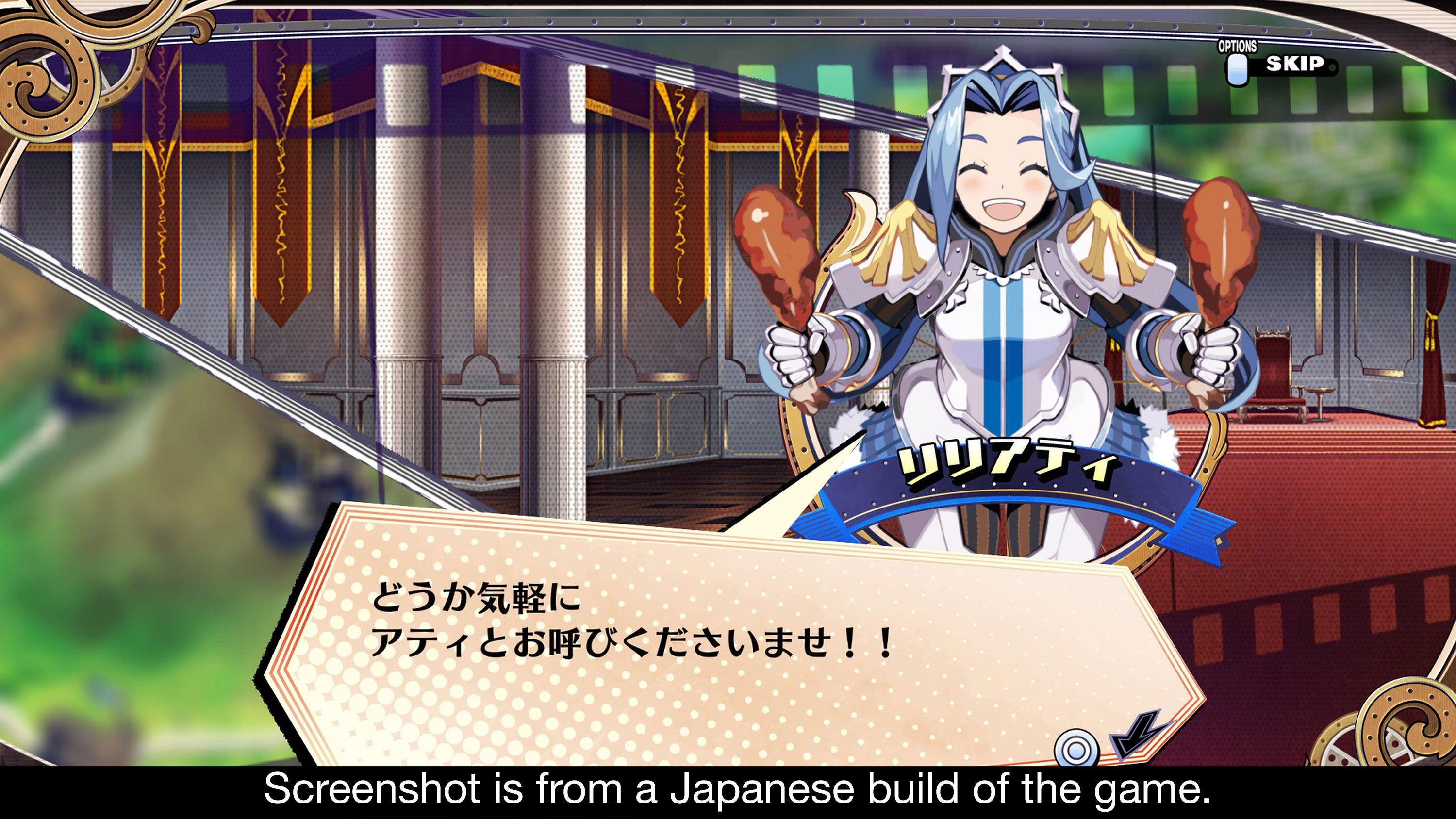 The Princess Guide - Nintendo Switch