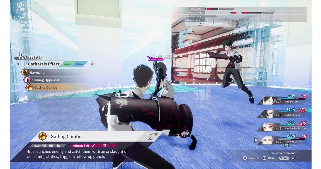 Caligula Effect: Overdose - PlayStation 4