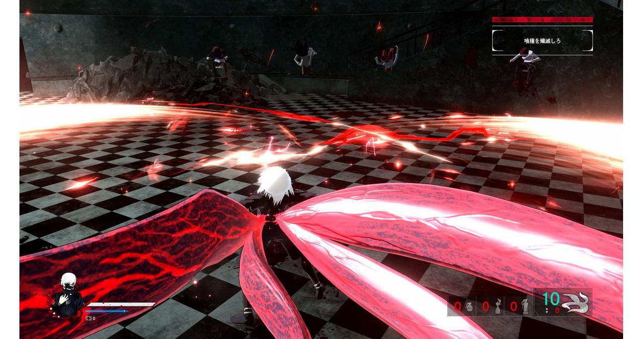 TOKYO GHOUL: re [CALL to EXIST] - PlayStation 4