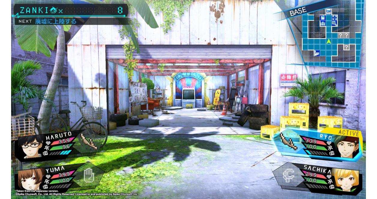 Zanki Zero: Last Beginning - PlayStation 4 | Spike Chunsoft