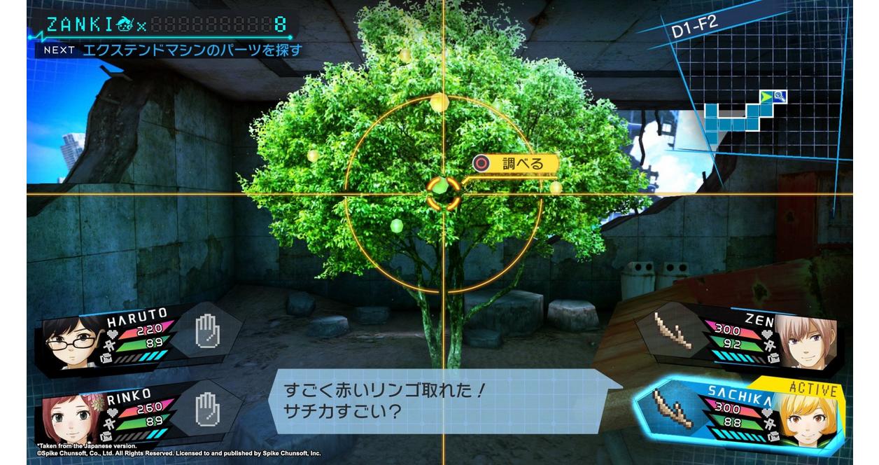 ★サマーセール★ラジルギ【新品未開封・ps2日本版】 PS5 ラジルギ2 通常版[BEEP]《在庫切れ》