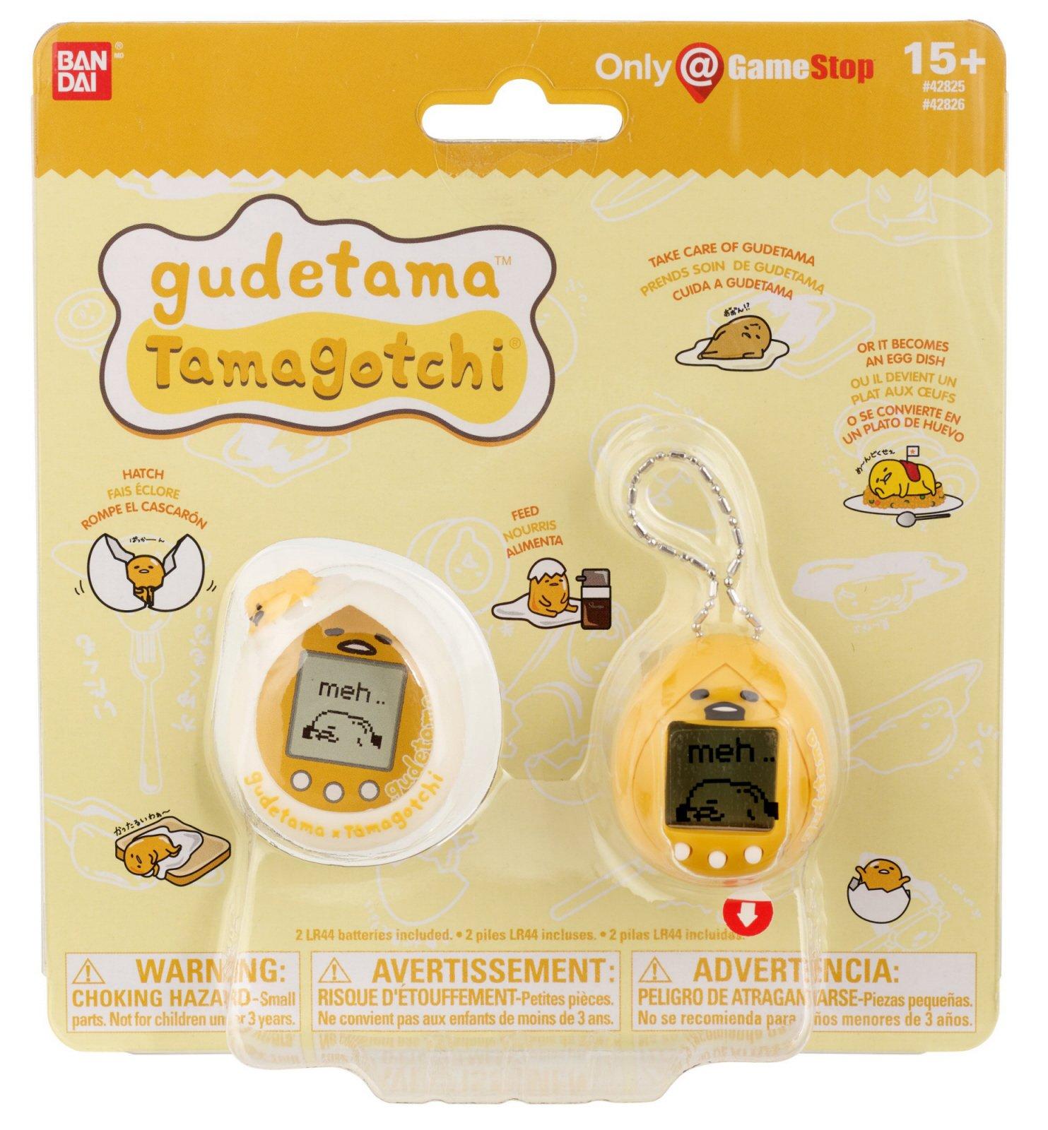 gudetama tamagotchi uk