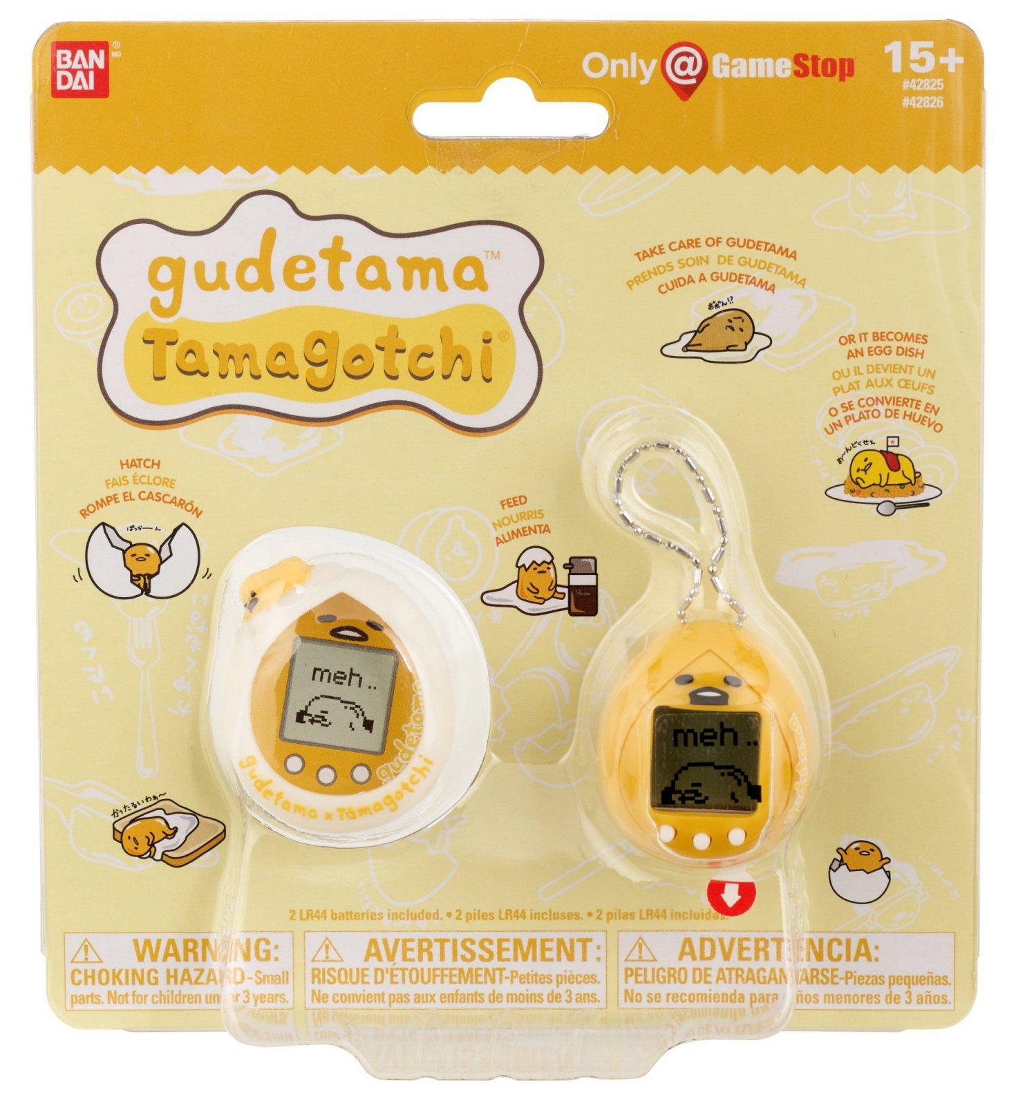 gudetama egg tamagotchi