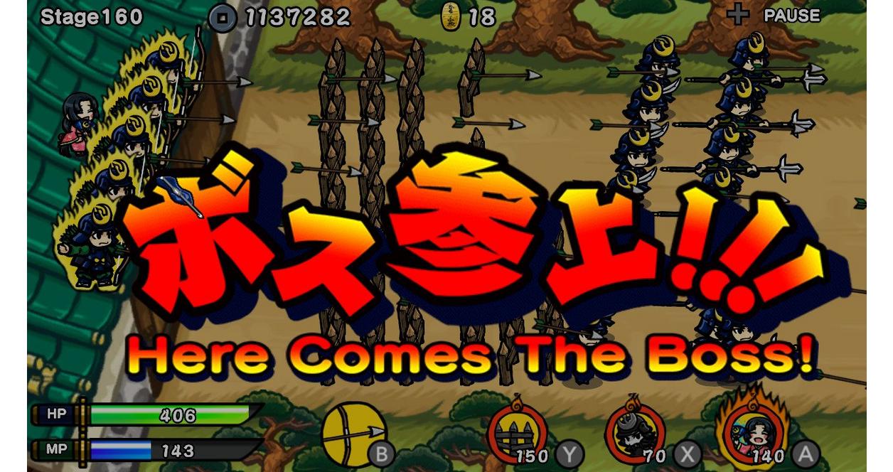 Samurai Defender: Ninja Warfare - Nintendo Switch