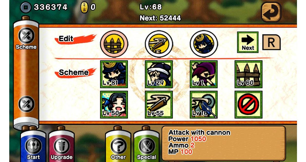 Samurai Defender: Ninja Warfare - Nintendo Switch