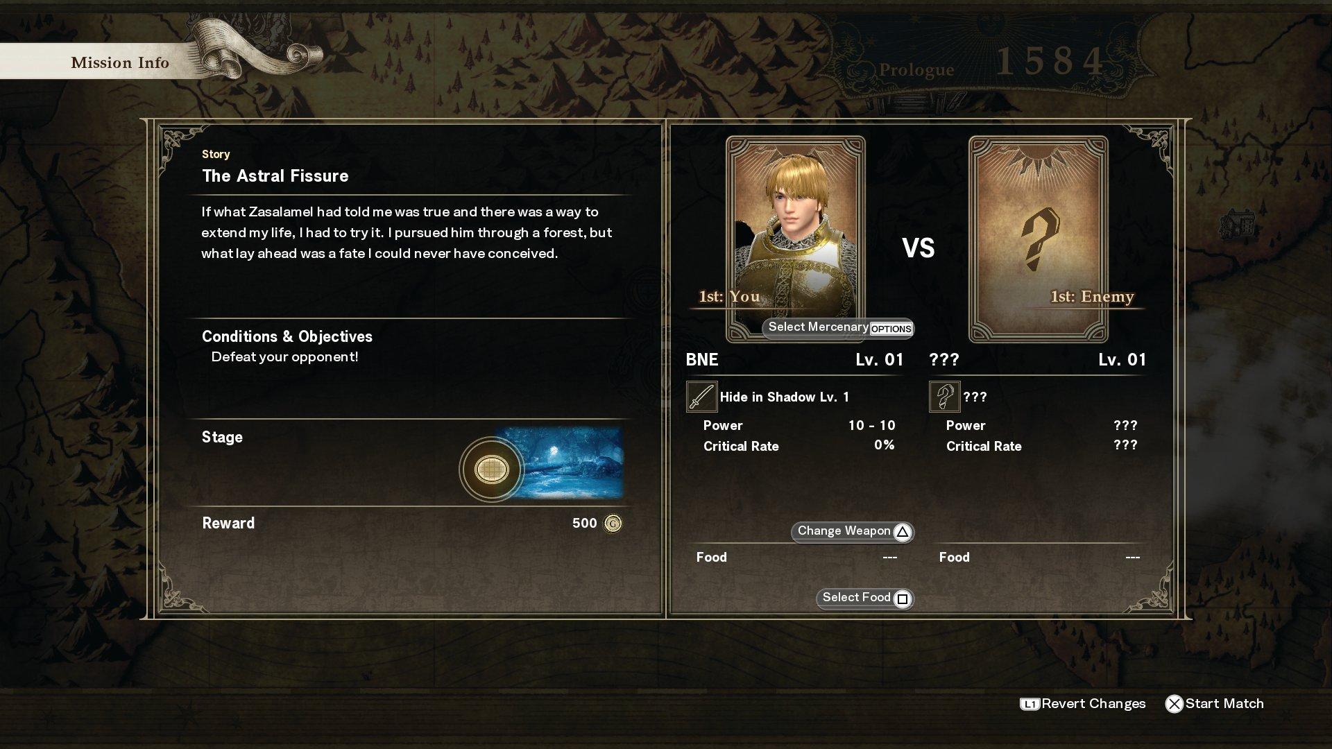 SoulCalibur VI Season Pass