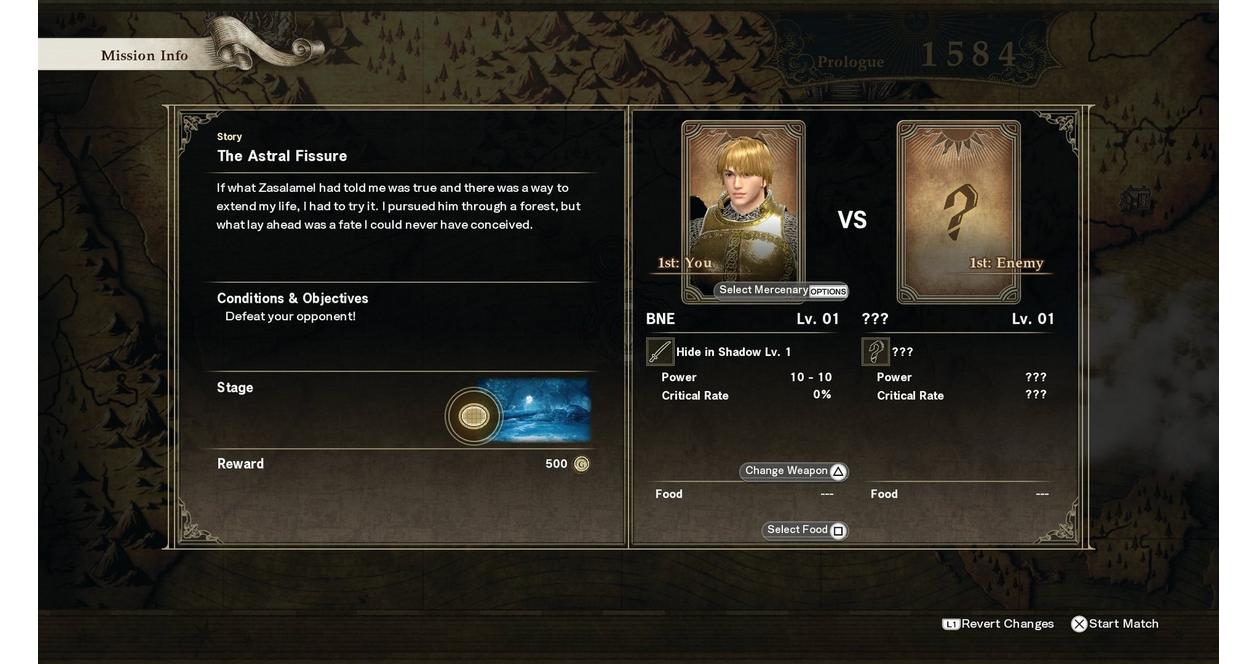 SoulCalibur VI Season Pass