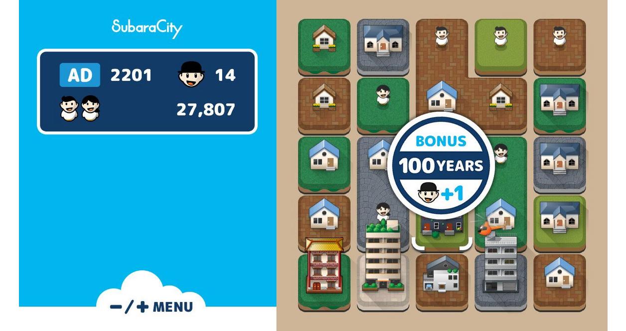 Subara City - Nintendo Switch