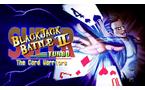 Super Blackjack Battle II:Turbo Edition - Nintendo Switch
