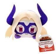 mochibi plush