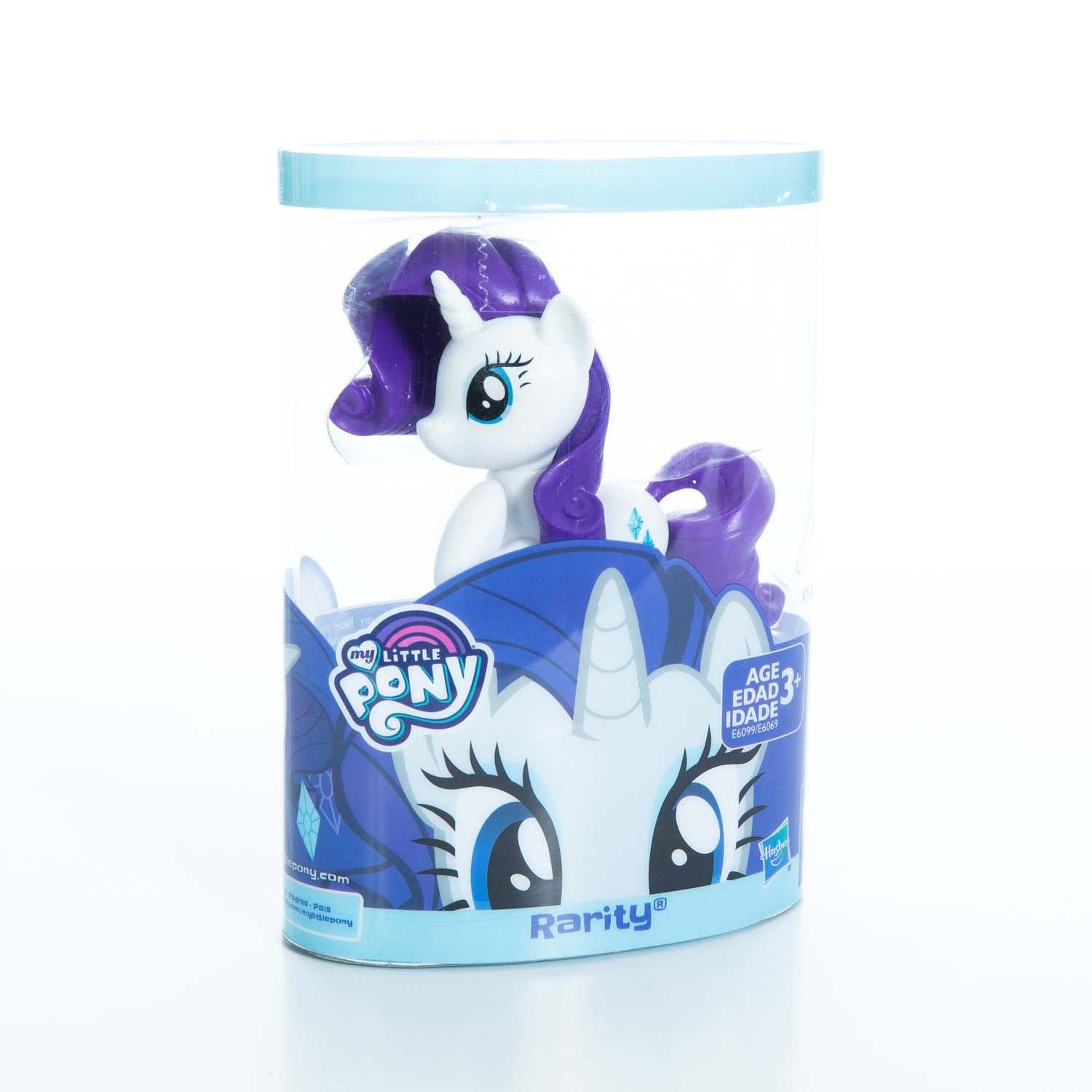 rarity mlp figure