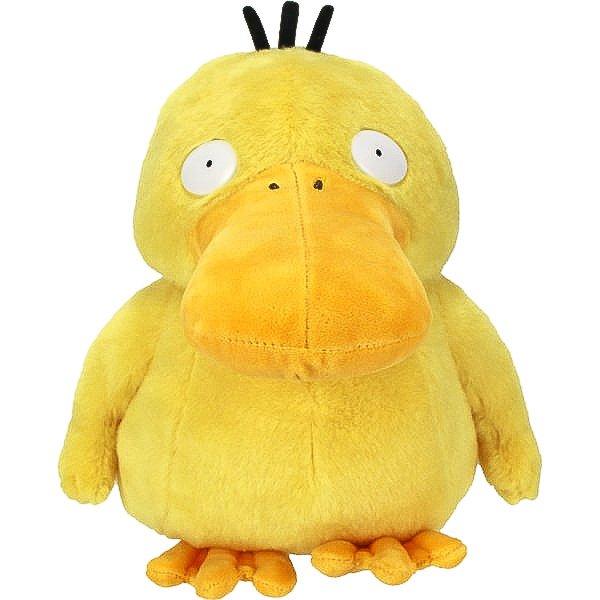 psyduck plush gamestop