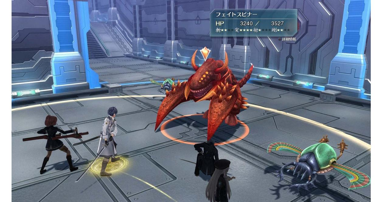 The Legend of Heroes: Trails of Cold Steel III - PlayStation 4