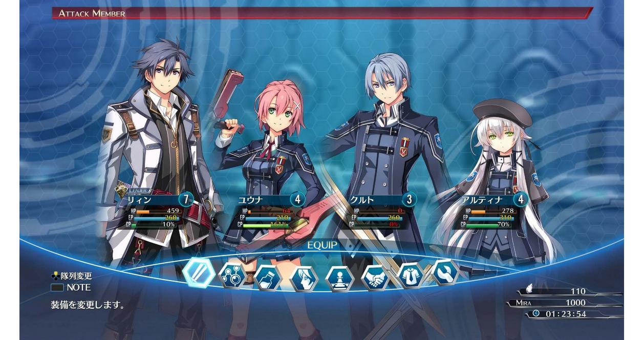 The Legend of Heroes: Trails of Cold Steel III | NIS | GameStop