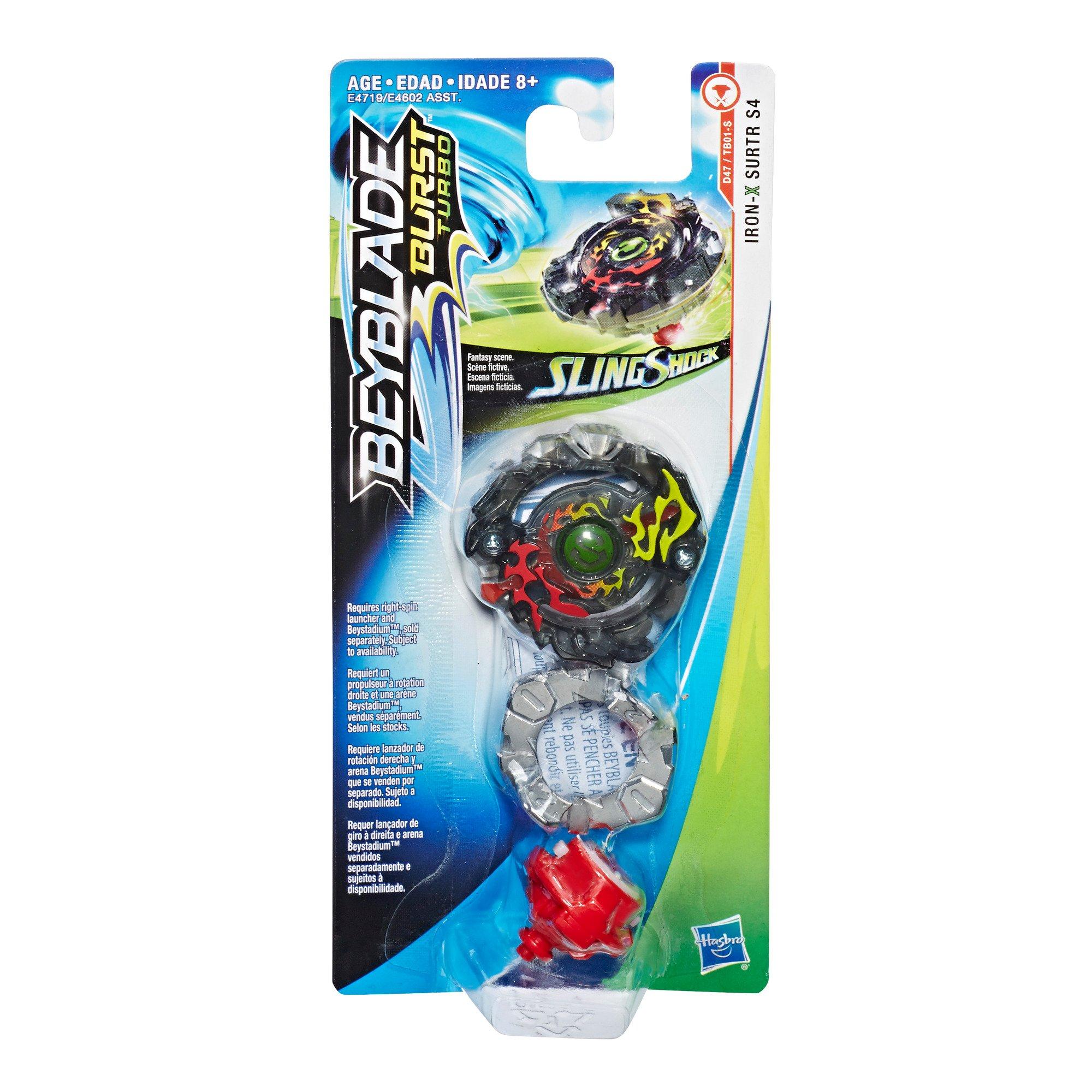turbo bey blades