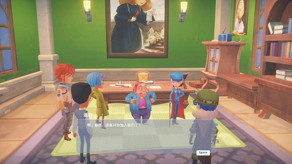 My Time at Portia - Nintendo Switch