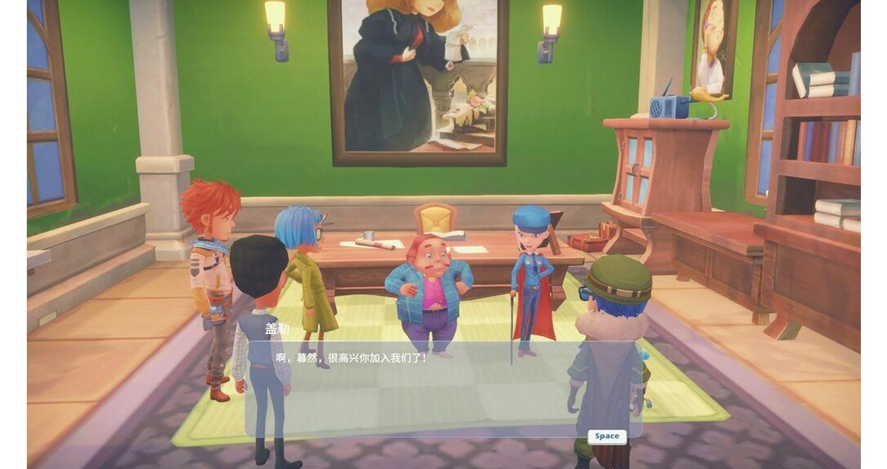 My Time at Portia - Xbox One