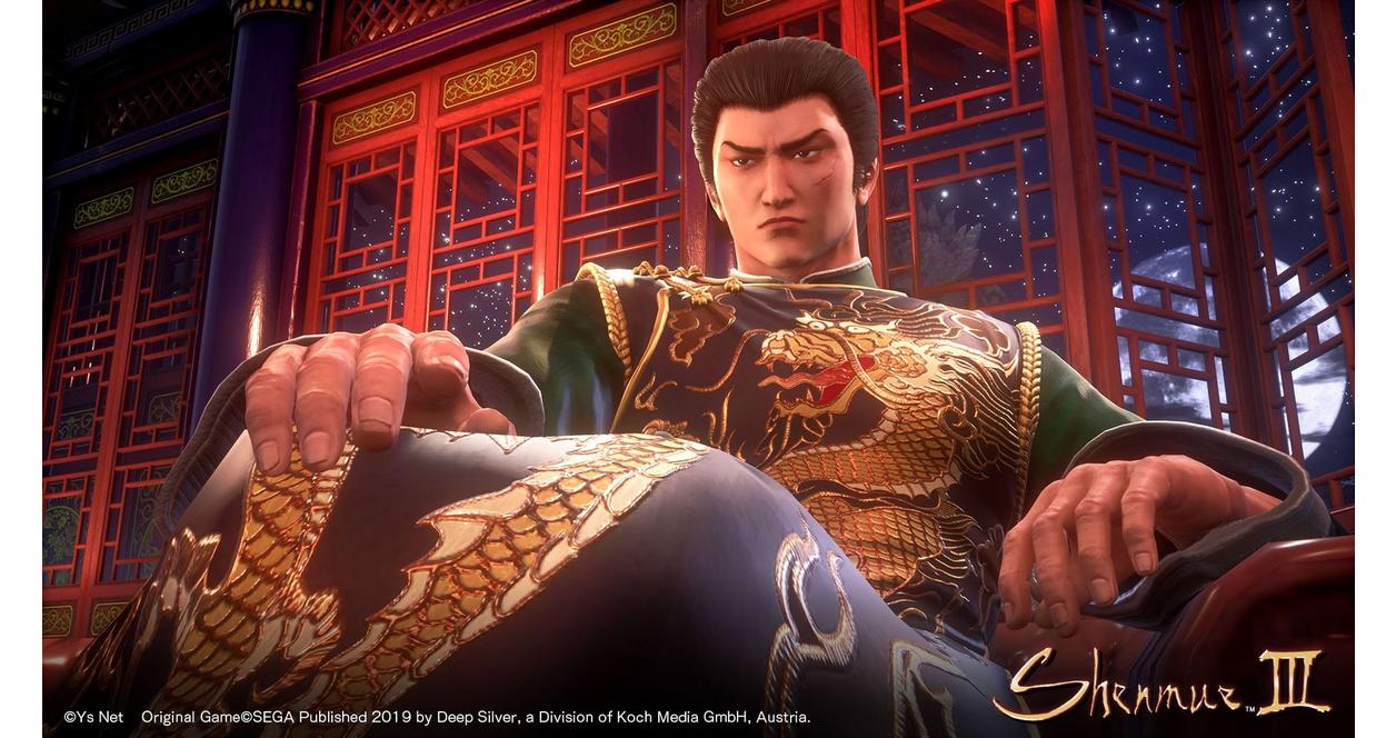 Shenmue III - PlayStation 4
