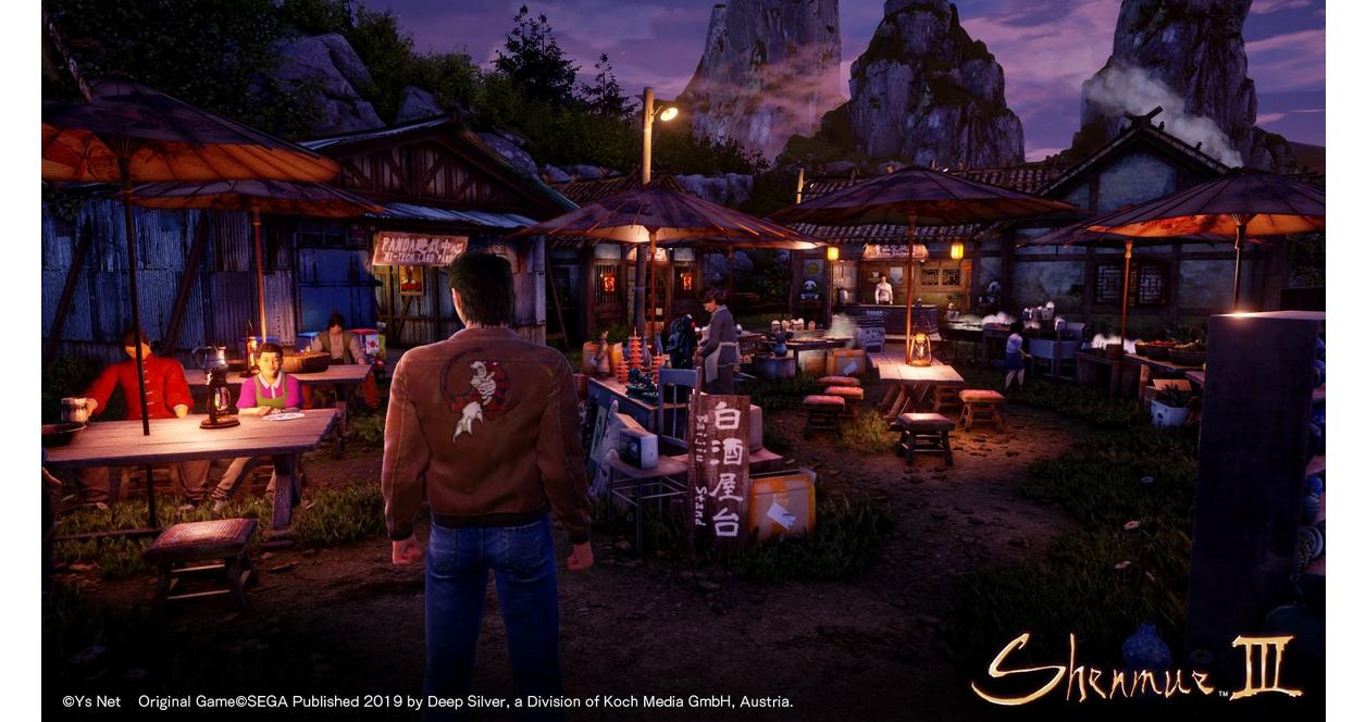 Shenmue III - PlayStation 4