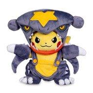 gamestop pikachu plush