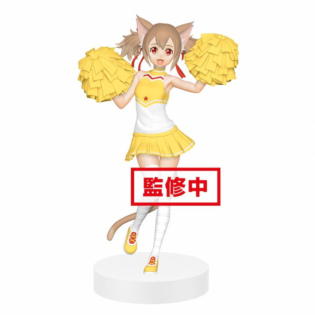 Sword Art Online Memory Defrag Silica Exq Statue Gamestop