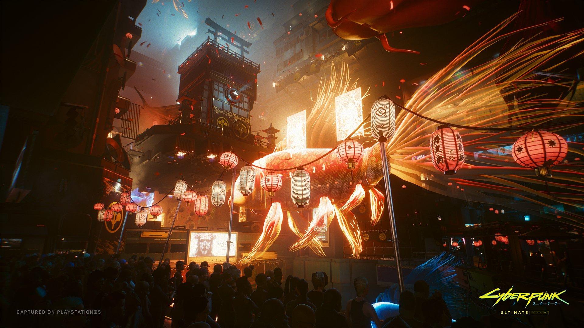 Cyberpunk 2077: Ultimate Edition - PlayStation 5 | CD