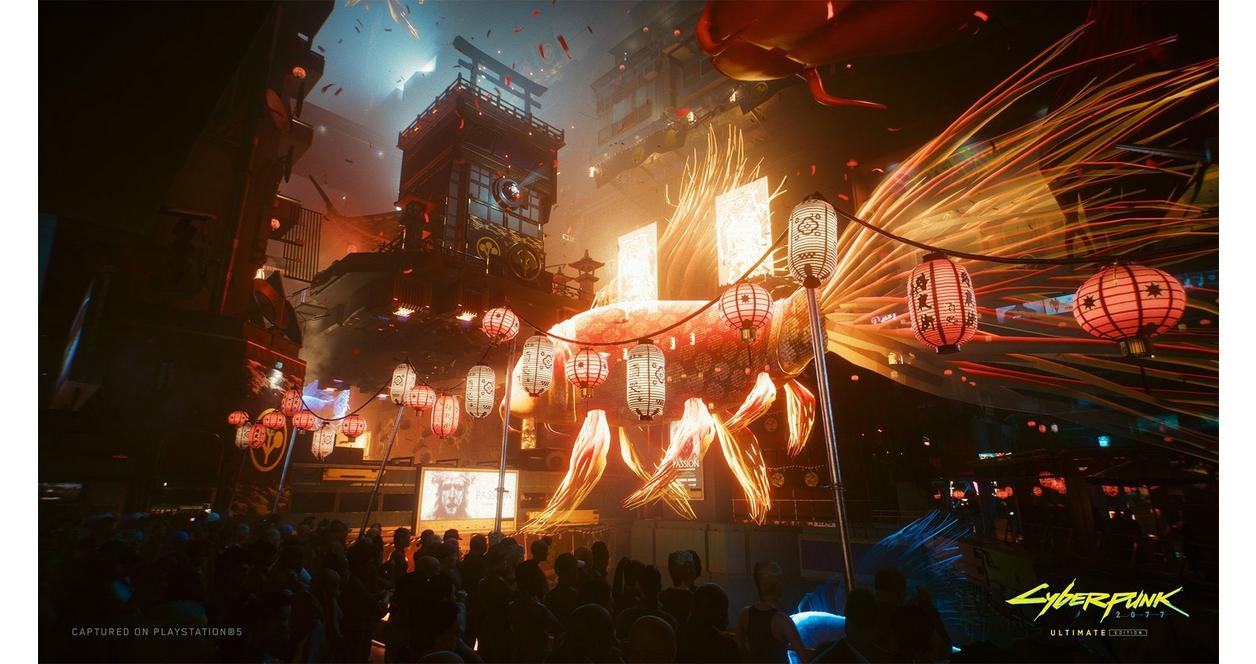 Cyberpunk 2077: Ultimate Edition - PlayStation 5 | CD Projekt RED