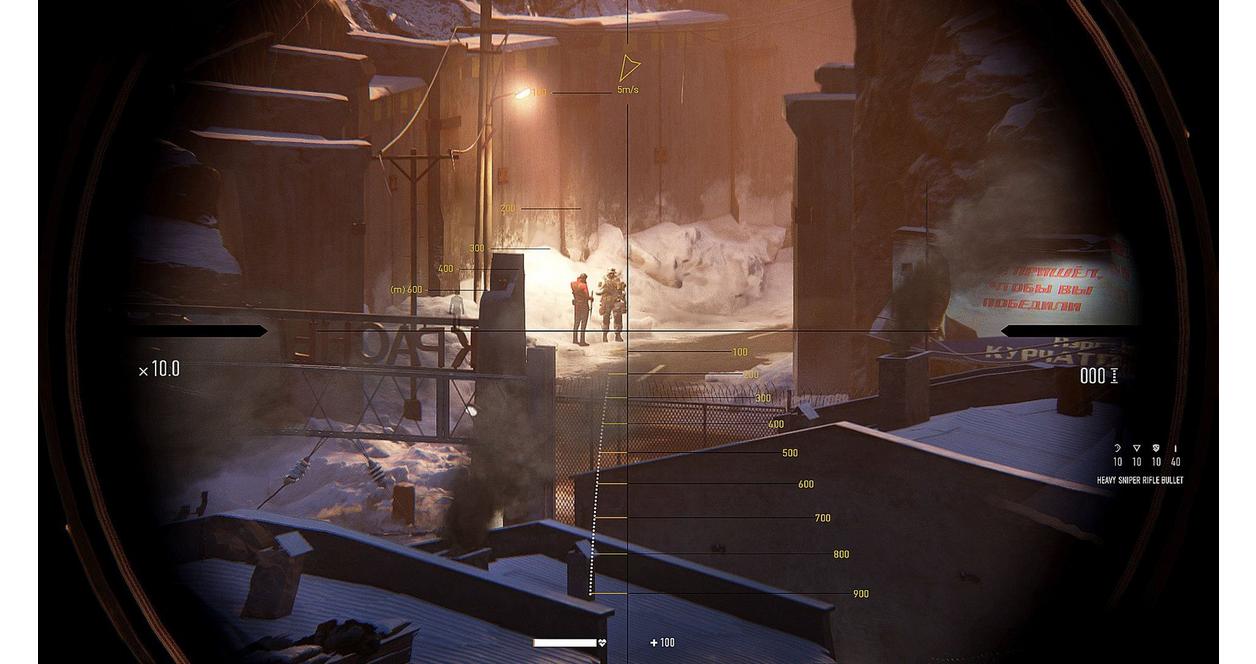 Sniper Ghost Warrior Contracts - PlayStation 4