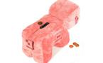 Minecraft Piggy Plush Bank