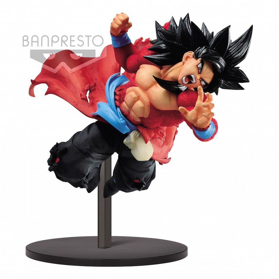 Dragon Ball Super Super Saiyan 4 Son Gokou Xeno Heroes 9th Anniversary Prize Figure Gamestop