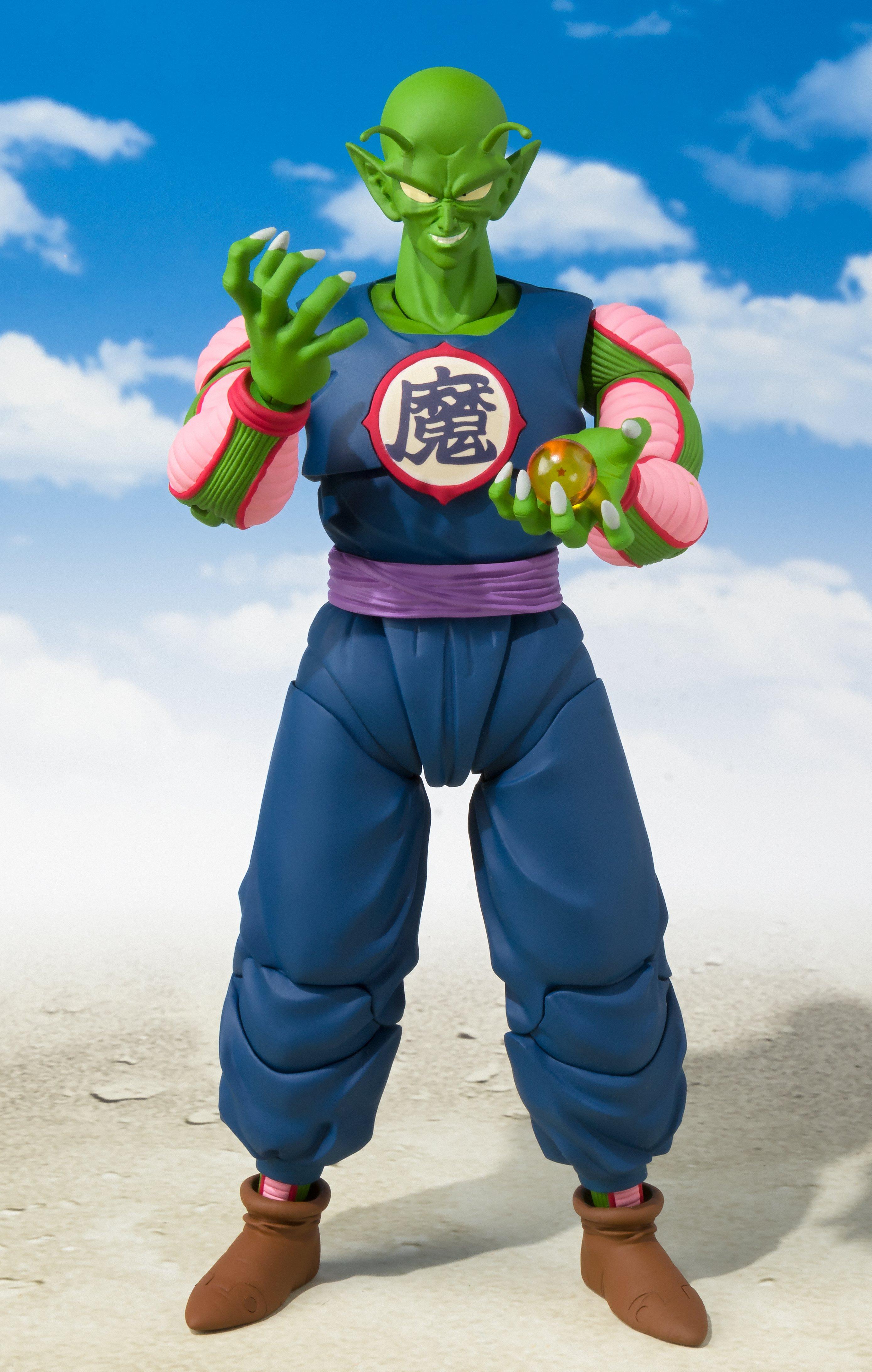 Bandai Dragon Ball Piccolo Daimao S.H. Figuarts 5.9in Action Figure