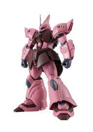 Gundam Mobile Mobie Suit Gundam 0080 War In The Pocket Ver