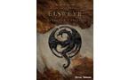 The Elder Scrolls Online: Elsweyr Collector&#39;s Edition
