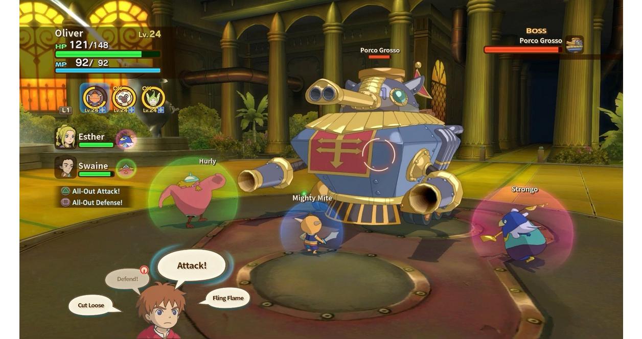 Ni no Kuni I (輸入版:北米) Amazon.co.jp: Ni no Kuni Wrath of the White Witch(輸入版