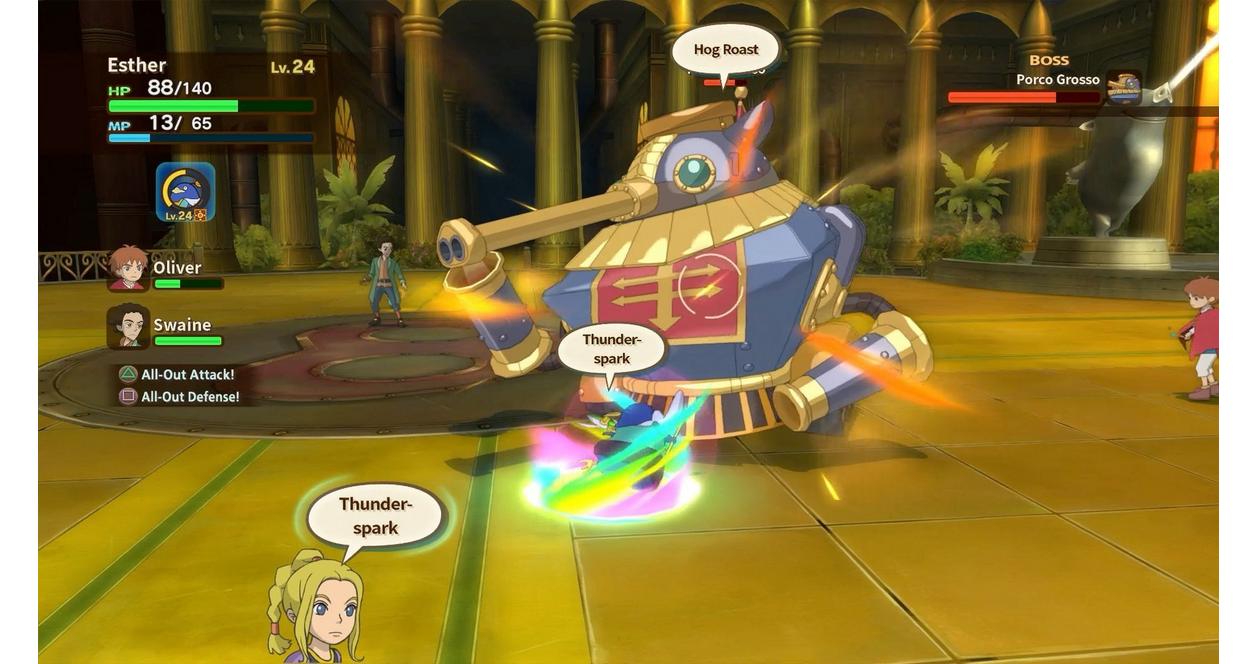 Ni no Kuni: Wrath of the White Witch Remastered - PlayStation 4
