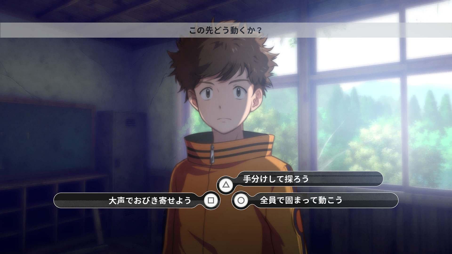 Digimon Survive - Nintendo Switch : Bandai Namco Games Amer: Everything  Else 