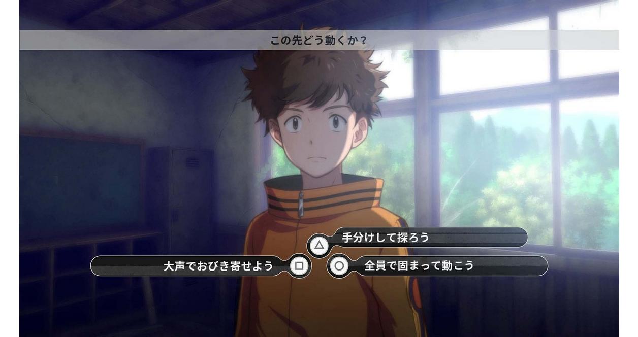 Digimon Survive - Nintendo Switch