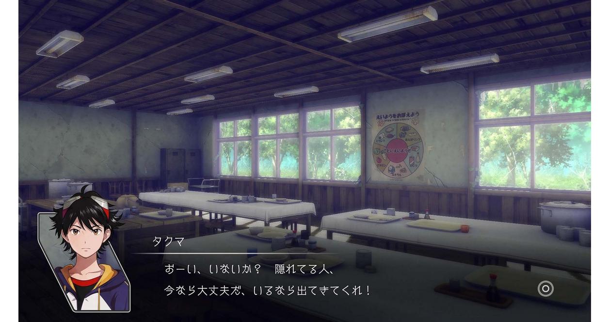 Digimon Survive Month 1 Edition - Xbox One