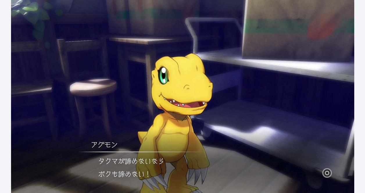 Digimon Survive - Nintendo Switch | Nintendo Switch | GameStop