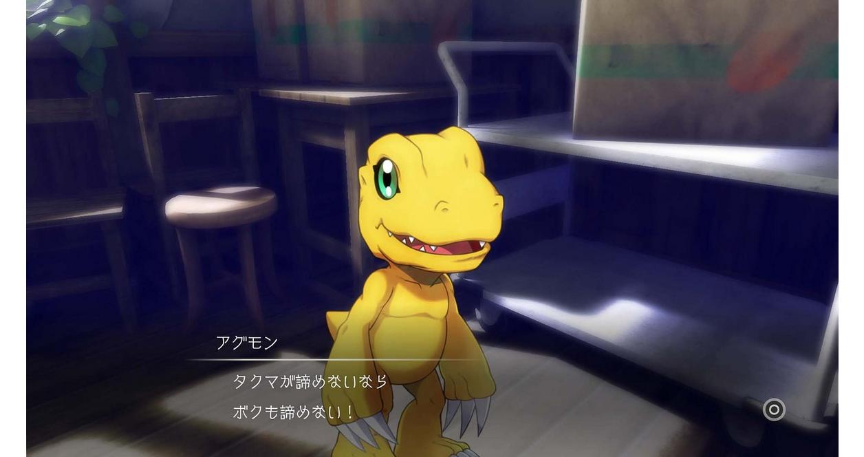 Digimon Survive Month 1 Edition - Xbox One